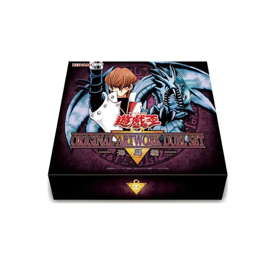 Yu-Gi-Oh! Original Artwork Duel Set Kaiba (JAP)