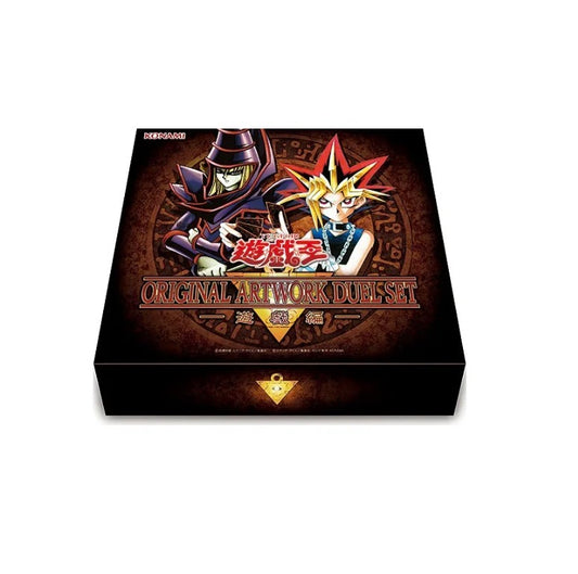 Yu-Gi-Oh! Original Artwork Duel Set Yugi (JAP)