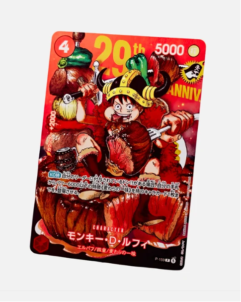 One Piece 29th Anniversary Promo Card - Monkey D. Luffy P-159 (JAP)