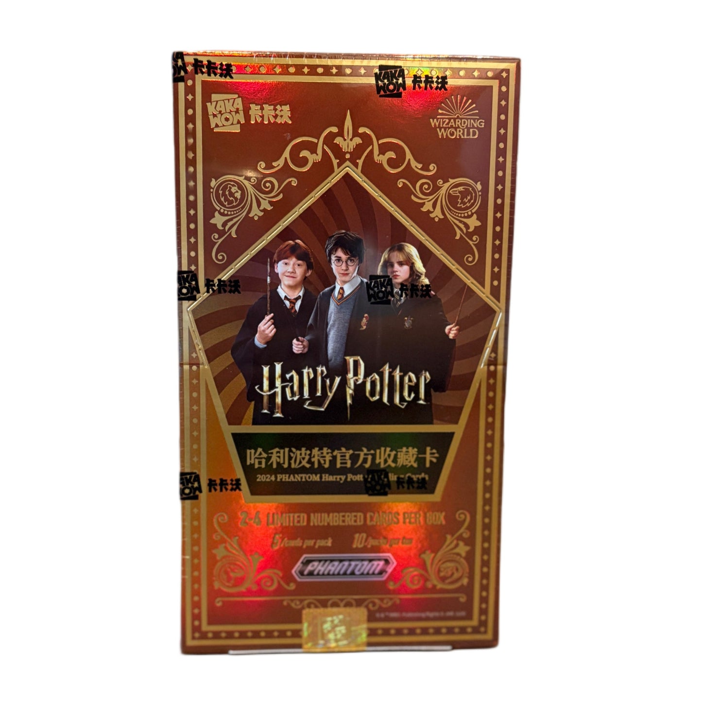 2024 Kakawow Harry Potter PHANTOM - Sealed Display (Chinese)