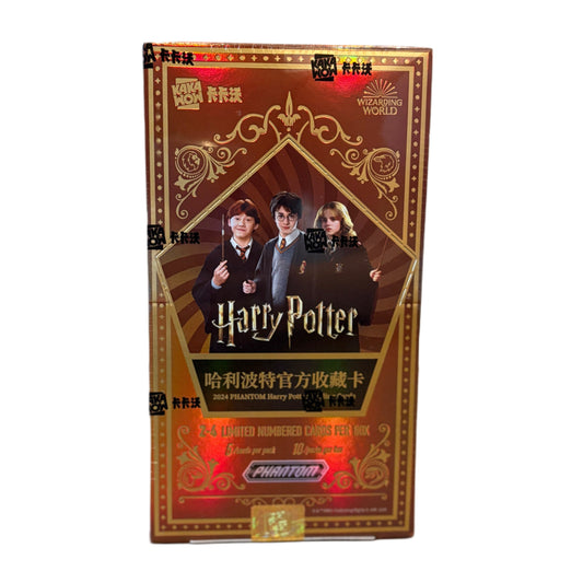 2024 Kakawow Harry Potter PHANTOM - Sealed Display (Chinese)